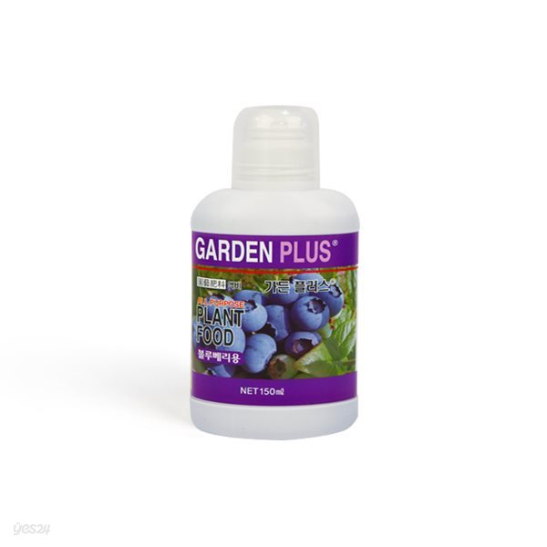 가든플러스(블루베리)  식물영양제 화분영양제 비료