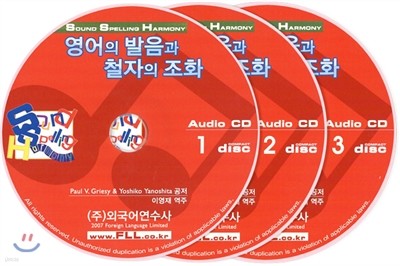   ö ȭ: Audio CD (3)