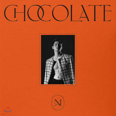 ְâ - ̴Ͼٹ 1 : Chocolate [Orange / Gold ver.   ߼]