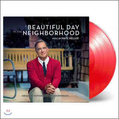 Various Artists — 어 뷰티풀 데이 인 더 네이버후드 영화음악 (A Beautiful Day in the Neighborhood OST) 앨범 커버