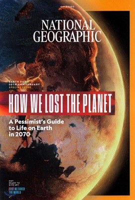 National Geographic USA () : 2020 04
