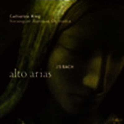 바흐 : 알토 아리아 (Bach : Alto Arias) (HDCD)(CD) - Catherine King