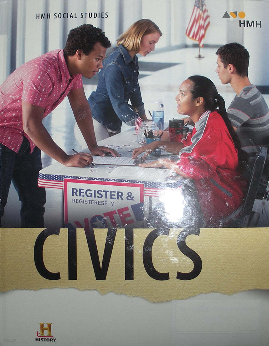 Student Edition 2018