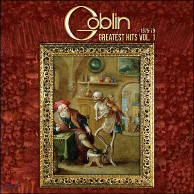 Goblin — Greatest Hits Vol. 1 앨범 커버