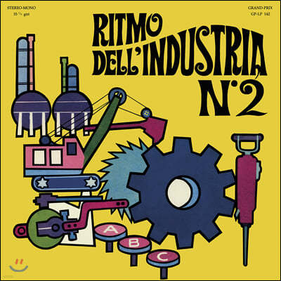 Alessandro Alessandroni (˷ ˷δ) - Ritmo Dell'Industria N.2 [LP]