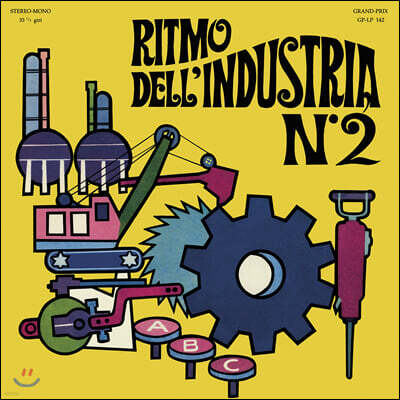 Alessandro Alessandroni — Ritmo Dell'Industria N.2 앨범 커버