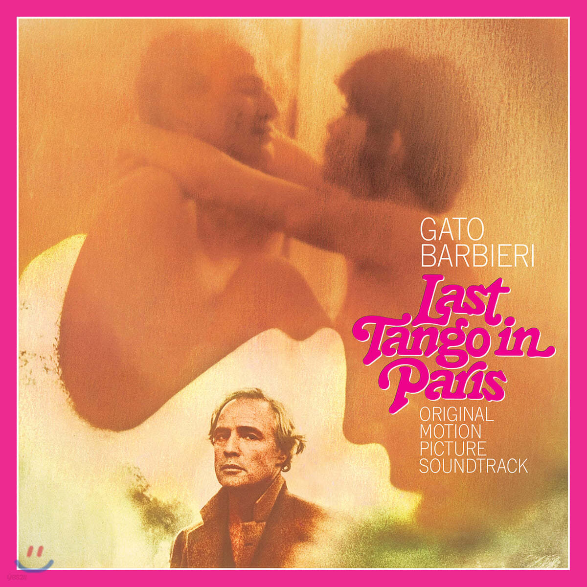 파리에서의 마지막 탱고 영화음악 (Last tango in Paris OST by Gato Barbieri) [핑크 컬러 LP]
