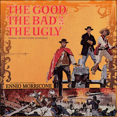 Ennio Morricone — 석양에 돌아오다 영화음악 (The Good, the Bad and the Ugly OST by Ennio Morricone) 앨범 커버