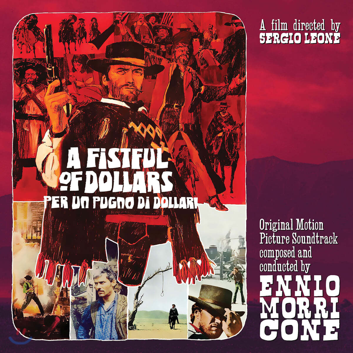 황야의 무법자 영화음악 (A Fistful of dollars OST by Ennio Morricone) [10인치 컬러 Vinyl]