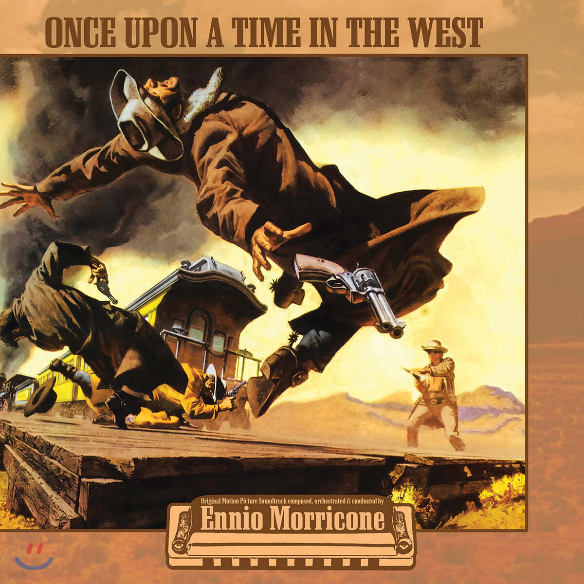 원스 어폰 어 타임 인 더 웨스트 영화음악 (Once Upon a Time in the West OST by Ennio Morricone 엔니오 모리꼬네) [컬러 LP] 