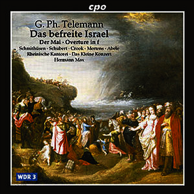 텔레만 : 오라토리오 '구원받은 이스라엘', 칸타타 '5월', 서곡 F단조 (Telemann : Das Befreite Israel, Eine musicalische Idylle, Overture)(CD) - Hermann Max