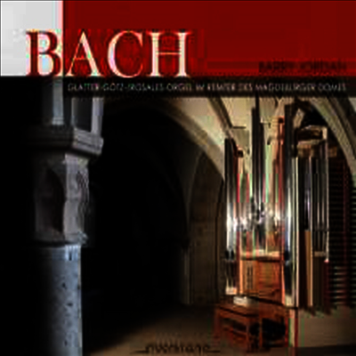 바흐: 오르간 작품집 (Bach: Organ Works)(CD) - Barry Jordan