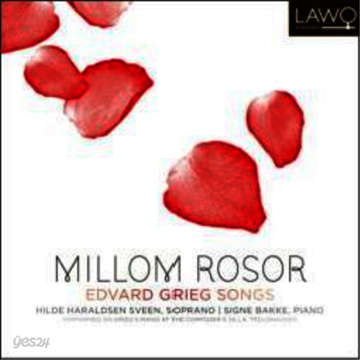 그리그 : 솔베이지의 노래와 가곡 '장미에 둘러싸여' (Among Roses - Edvard Grieg Songs)(CD) - Hilde Haraldsen Sveen
