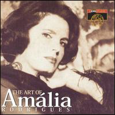 Amalia Rodrigues - Art of Amalia Rodrigues