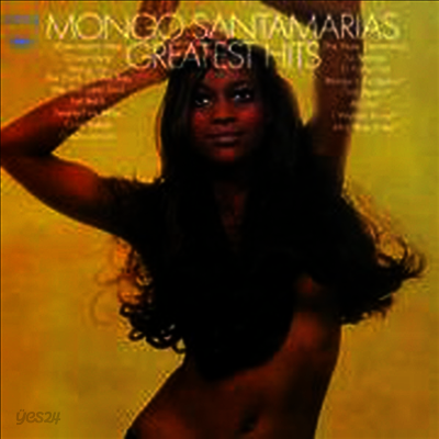 Mongo Santamaria - Greatest Hits (CD-R)