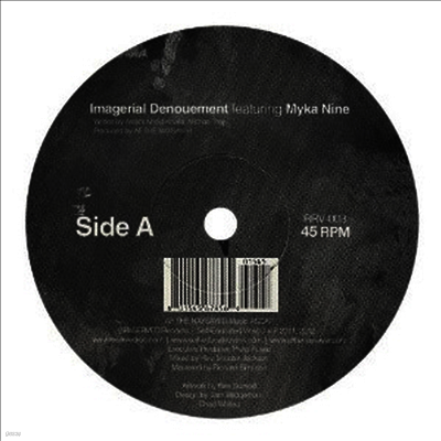 Af The Naysayer — Imagerial Denoument (7Inch Single) 앨범 커버