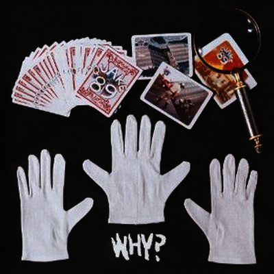Why — Waterlines (7Inch Single) 앨범 커버
