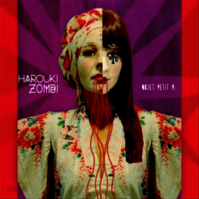 Harouki Zombi - Objet Petit A (7Inch Single)(EP)(LP)
