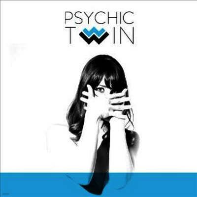 Psychic Twin — Strangers (Download Code)(7Inch Single) 앨범 커버