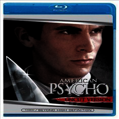 American Psycho (아메리칸 사이코) (한글무자막)(Blu-ray) (2000)