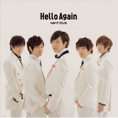 Ŀ (F.Cuz) - Hello Again (CD+DVD) (ȸ)