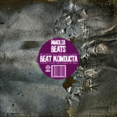 Madlib — Beat Konducta - Volume 2: Movie Scenes, the Sequel 앨범 커버