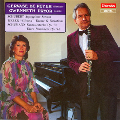 Ʈ : Ƹ ҳŸ (Ŭ󸮳 ),  : ǹٳ ְ &  : ȯ Ұ (Schubert : Sonata in A minor 'Arpeggione', D821)(CD) - Gervase de Peyer