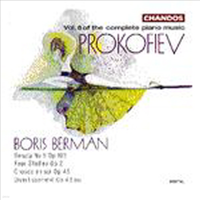 ǿ : ǾƳ ǰ 8 - ǾƳ ҳŸ 9,    (Prokofiev : Piano Sonata No.9 Op.103, Four Studies Op.2)(CD) - Boris Berman