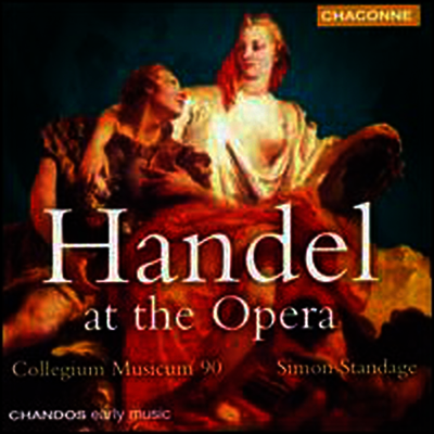 헨델: 오페라 앙상블 (Handel st the Opera)(CD) - Simon Standage