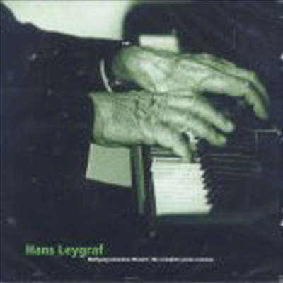 Ʈ : ǾƳ ҳŸ (Mozart : Piano Sonata K.280, K.333, K.283, K.284)(CD) - Hans Leygraf