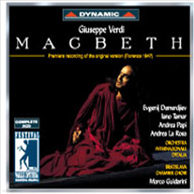  : ߺ (Verdi : Macbeth) (2CD) - Marco Guidarini