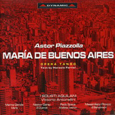 Ǿ : ο뽺 ̷  (Piazzolla : Maria De Buenos Aires) (2CD) - Ettore Pellegrino