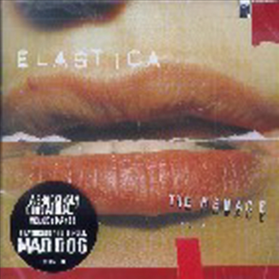 Elastica - The Menace (CD-R)