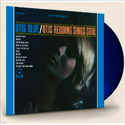Otis Redding — Otis Blue: Otis Redding Sings Soul 앨범 커버