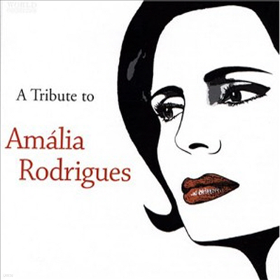 Various Artists - A Tribute To Amalia Rodrigues (Ƹ ε帮Խ ߸) (Digipack)(CD)