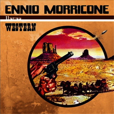 Ennio Morricone - Western (서부영화 음악) (Soundtrack)(Gatefold)(180G)(2LP)