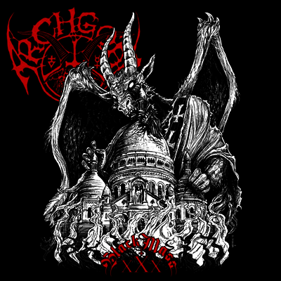 Archgoat — Black Mass Xxx 앨범 커버