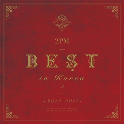투피엠 (2PM) - Best In Korea 2 ~2012-2017~ (CD)