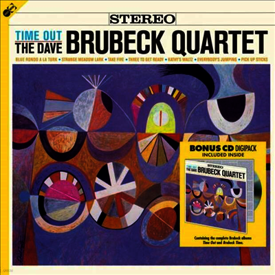 Dave Brubeck Quartet — Time Out (Bonus Tracks) 앨범 커버