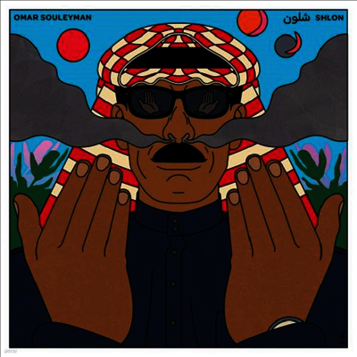 Omar Souleyman — Shlon 앨범 커버