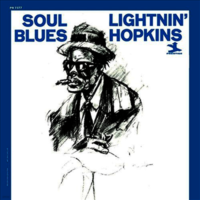 Lightnin' Hopkins — Soul Blues 앨범 커버