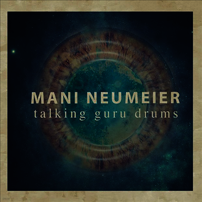 Mani Neumeier — Talking Guru Drums 앨범 커버