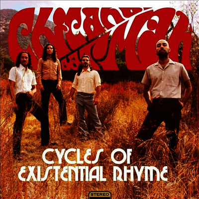 Chicano Batman - Cycles Of Existential Rhyme (180G)(Red LP)