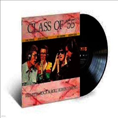 Johnny Cash — Class Of 55: Memphis Rock & Roll Homecoming 앨범 커버