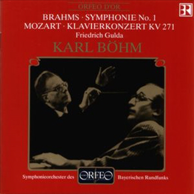 Ʈ : ǾƳ ְ 9 '',  :  1 (Mozart : Piano Concerto No.9 K.271 'Jeunehomme', Brahms : Symphony No.1 Op.68)(CD) - Karl Bohm