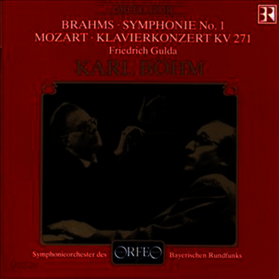 모차르트 : 피아노 협주곡 9번 '쥐놈', 브람스 : 교향곡 1번 (Mozart : Piano Concerto No.9 K.271 'Jeunehomme', Brahms : Symphony No.1 Op.68)(CD) - Karl Bohm