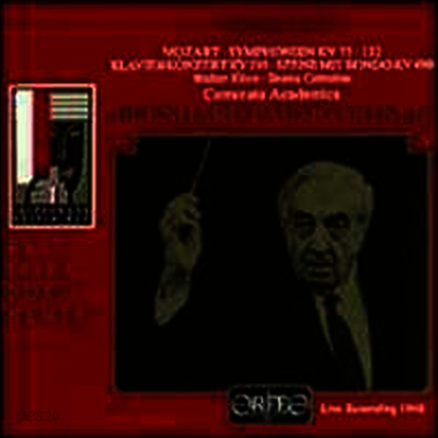 모차르트: 교항곡 9, 19번, 피아노 협주곡 27번 (Mozart: Symphony No.9 & 19, Piano Concerto No.27)(CD) - Bernhard Paumgartner