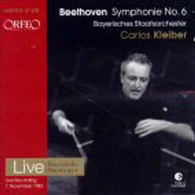 亥 :  6 '' (Beethoven : Symphony No.6 Op.68 'Pastoral')(CD) - Carlos Kleiber