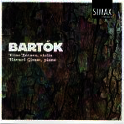 바르톡 : 바이올린 소나타, 안단테, 헝가리 민요 1, 2집 & 무반주 바이올린 소나타 (SACD Hybrid) - Elise Batnes