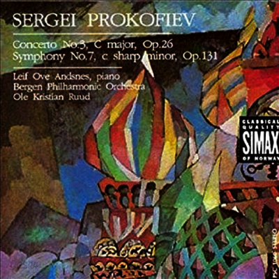 프로코피에프 : 피아노 협주곡 3번, 교향곡 7번 (Prokofiev : Piano Concerto No.3, Symphony No.7)(CD) - Leif Ove Andsnes